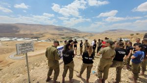 תוכניית השומר החדש לצבא